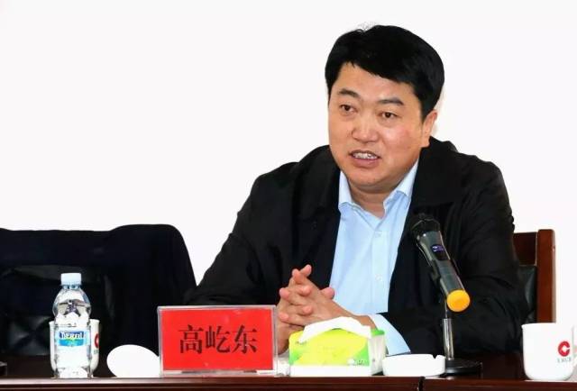 渤海绿动大宗商品线上交易平台项目推进会在鄂尔多斯农商银行成功召开