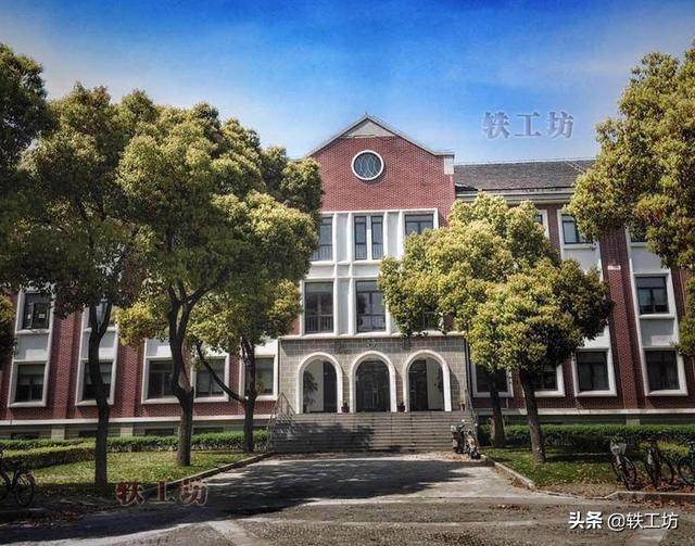 五财一贸值不值得考?看看分数线和就业质量