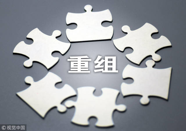 国际实业终止资产重组,上月股价七连板,总市值增25亿