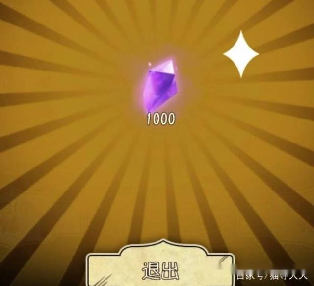 第五人格:玩家没氪金却拥有多款金皮,他是假非酋还是真欧皇?