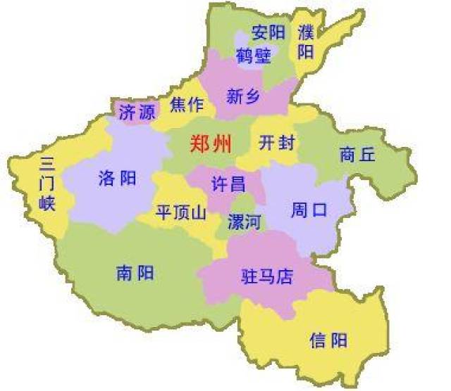 河南行政区划图