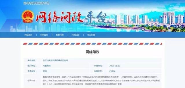 阳江软件开发：推动信息化建设的新引擎
