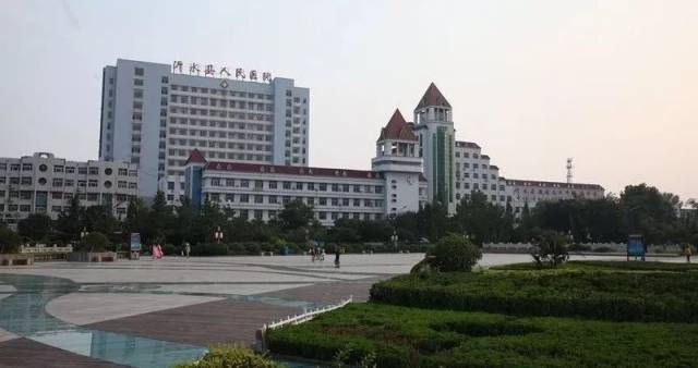 【征集令】沂水县人民医院公开征集院史资料