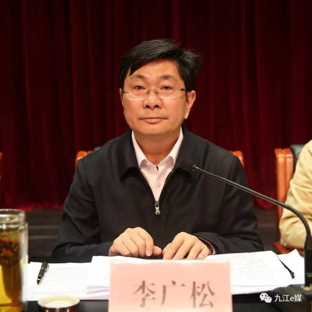 九江市副市长杜少华图片