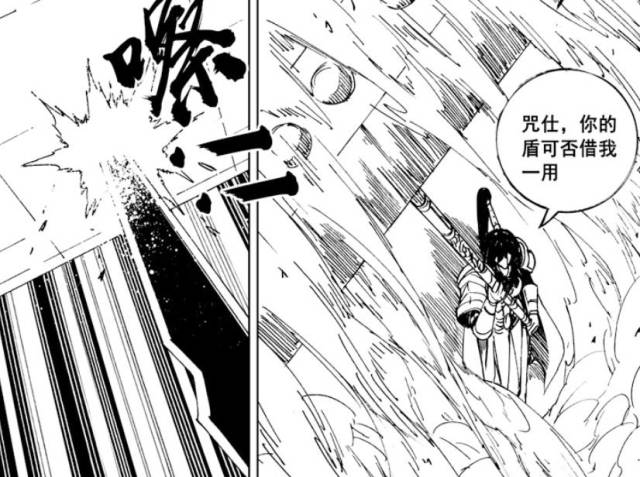 镇魂街:天罡龙棋将没有碾压十骑士的绝对实力