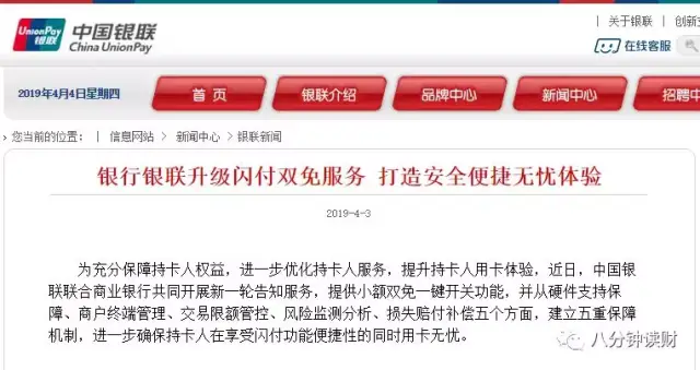 6163银河net新闻中心_搜狐网站