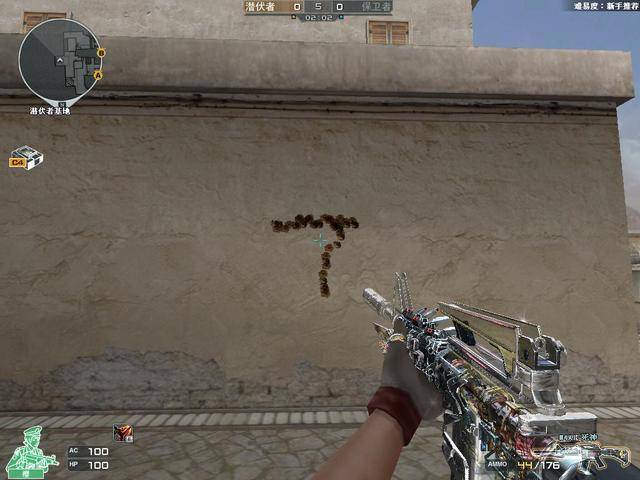 穿越火线英雄级武器m4a1死神透明枪身犹如水晶深受玩家喜爱