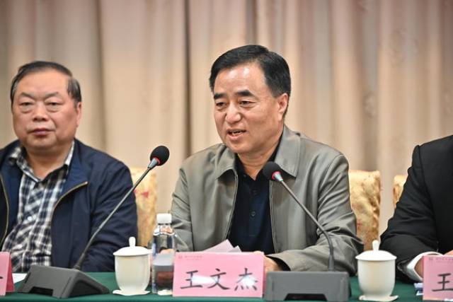 许昌市委常委,统战部长王文杰,许昌市委统战部副部长,市工商联党组