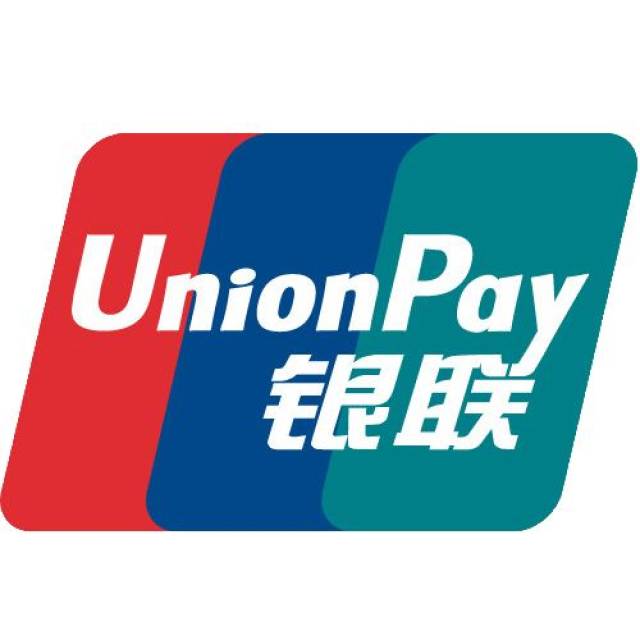 中国银联移动支付服务商合作伙伴招募书