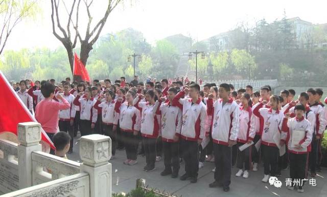 清明祭:缅怀英烈,青州人在行动……