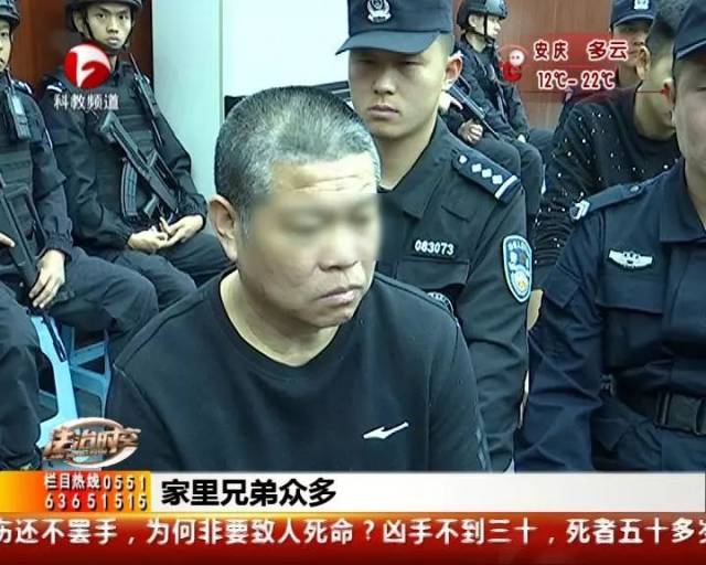 邢丙军等52人涉黑案,阜阳中院二审宣判!