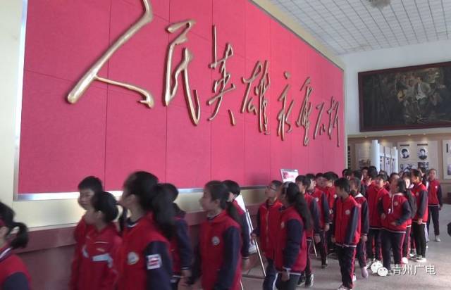 清明祭:缅怀英烈,青州人在行动……