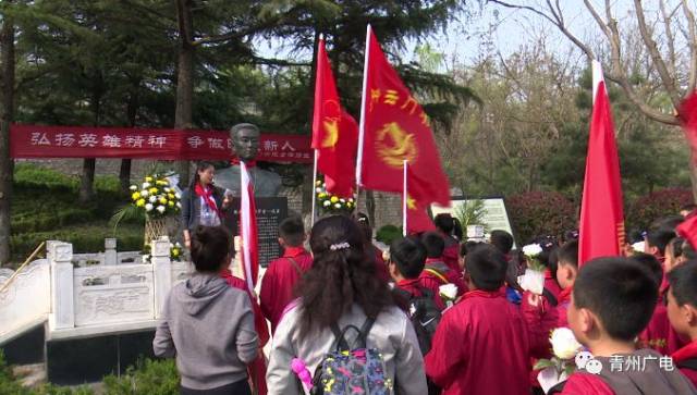 清明祭:缅怀英烈,青州人在行动……