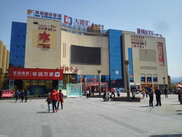 2023年出境游报名指南