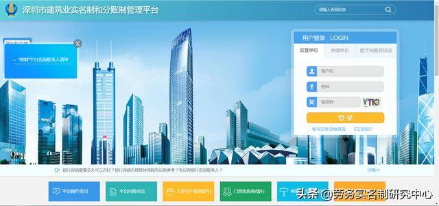 智慧登记时代的来临：出生登记软件引领成长记录新篇章