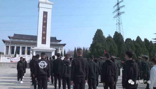 清明祭:缅怀英烈,青州人在行动……