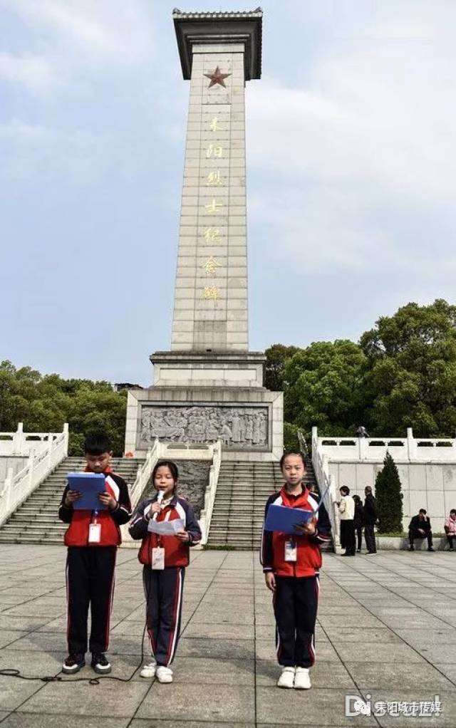 耒阳紫荆府实验小学图片