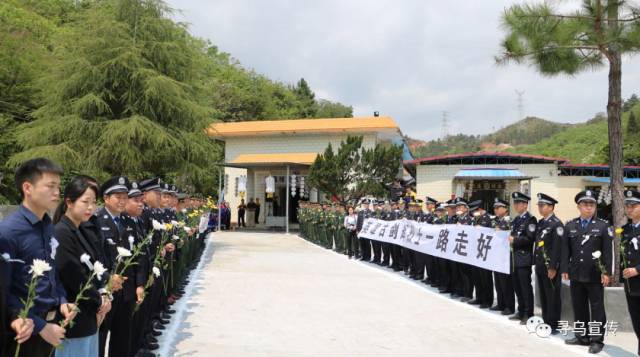 【致敬】涼山救火英雄古劍輝骨灰回到菖蒲,安葬於烈士陵園