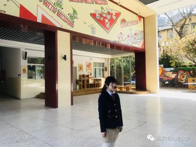 百步坡上 学以为师—我的拉萨路小学跟岗之旅