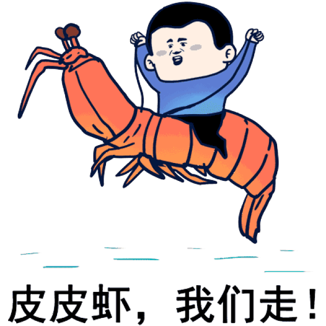 你会挑吗?