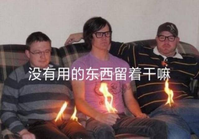 一看吓一跳:雷死人不偿命的囧图集(420)