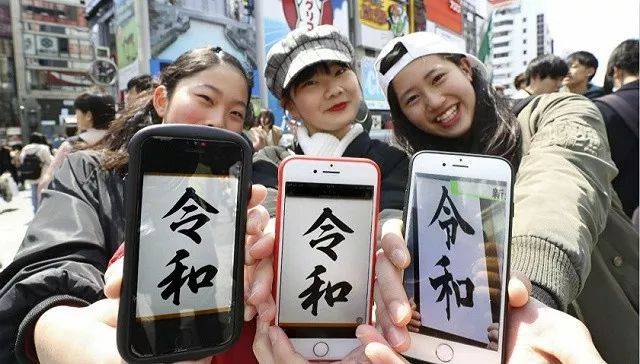 从《万叶集》到《古今和歌集》，和歌是如何成为日本文化典范的