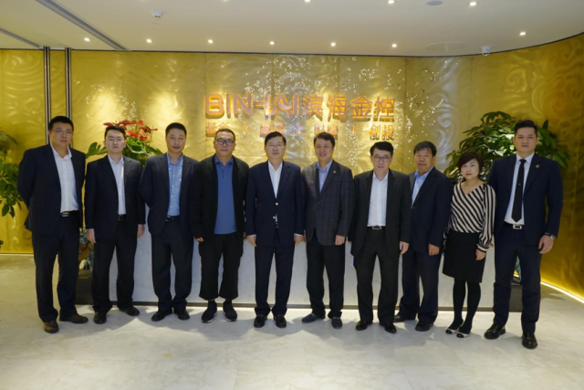 热烈欢迎大连市高新区领导团莅临滨海金控交流访问_手机搜狐网