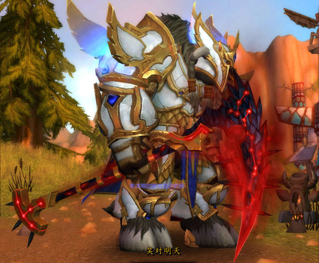 魔兽世界之寂灭者之镰(蓝)(红)