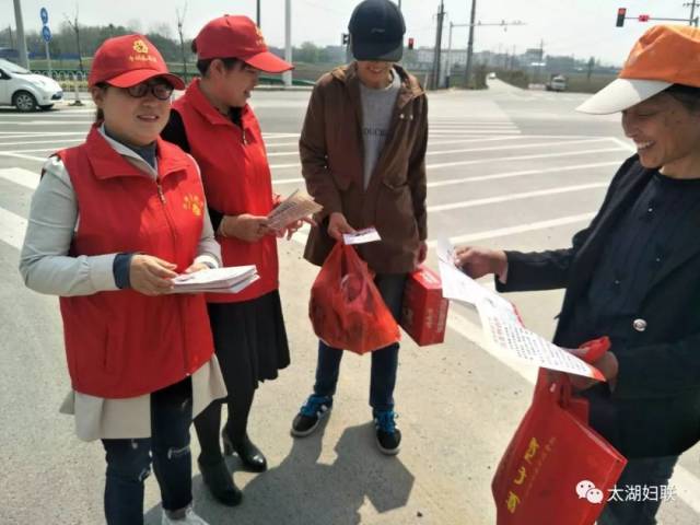 妇儿中心官网：科技助力妇幼健康