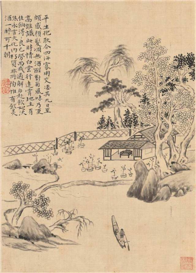 清代画家华岩《山水十二开》高清大图欣赏_手机搜狐网