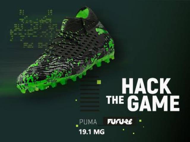 Puma on sale 19.1 mg