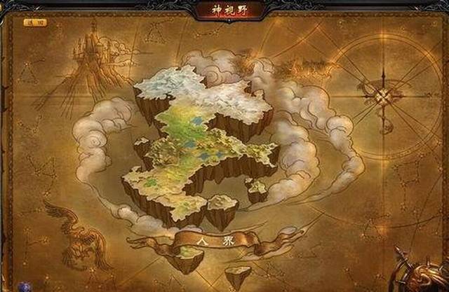 魔域成神攻略