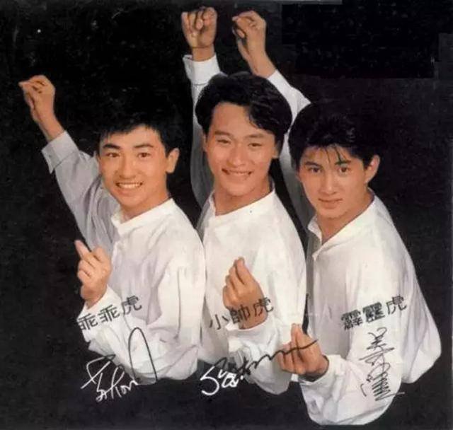 1988年,为了和3名女生组成的"小猫队"对抗,《青春大对抗》向全台湾征