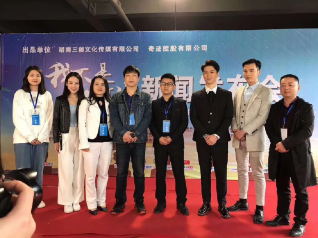 网络大电影《我不是差等生》