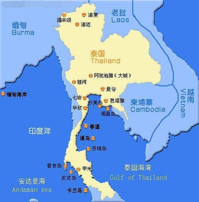 泰国北部地区图片