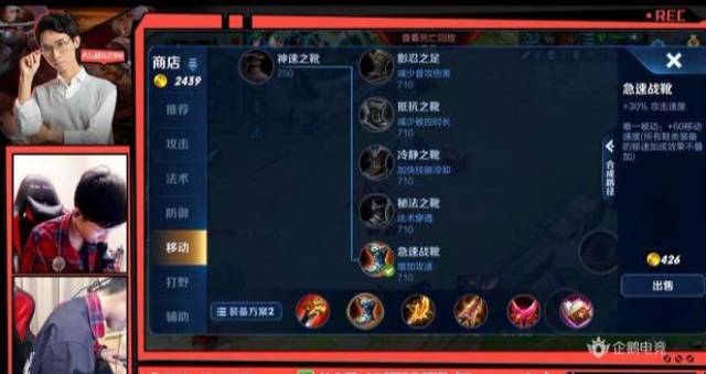 王者荣耀:梦泪再创骚套路,AD嬴政打野,极限攻