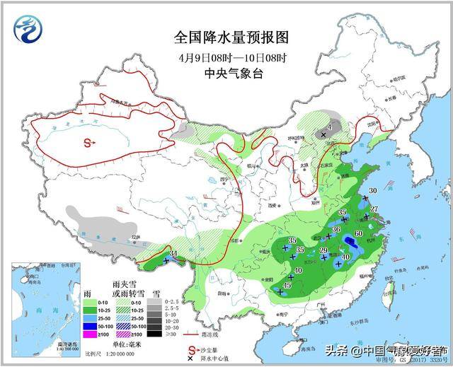 好消息,喜雨真的来了!北方旱区普遍下雨,山西还下了暴雨!_搜狐网