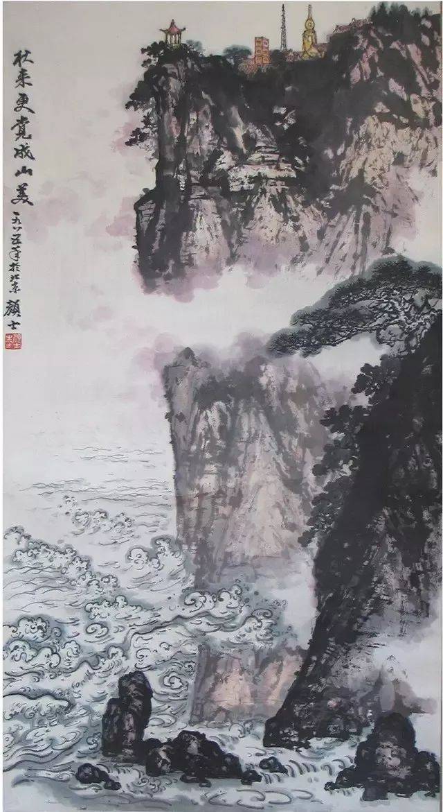 著名画家彭昭俊先生题:颜士老弟作画进步甚快,既继承了颜地老师之技法