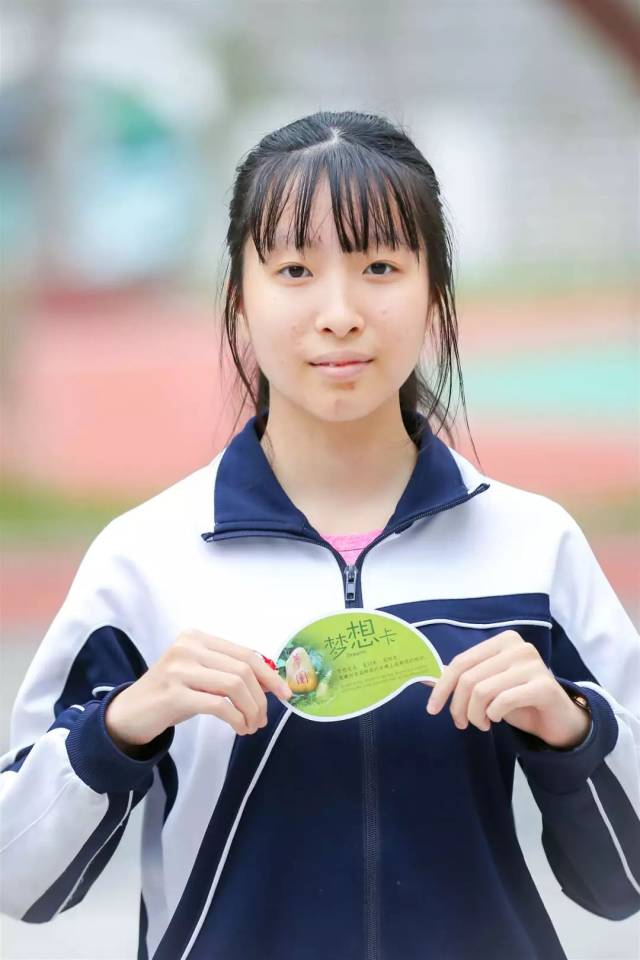 【幸福学校】爱心至上,幸福飞翔——"幸运23,圆梦行动"一周岁啦