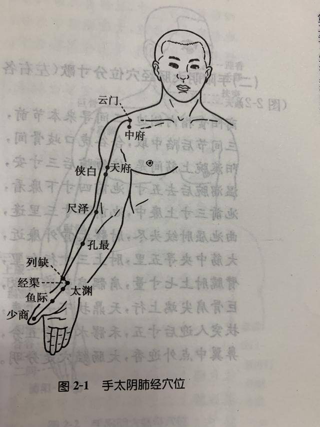 云门中府的作用,云门中学,云门(第14页)_大山谷图库