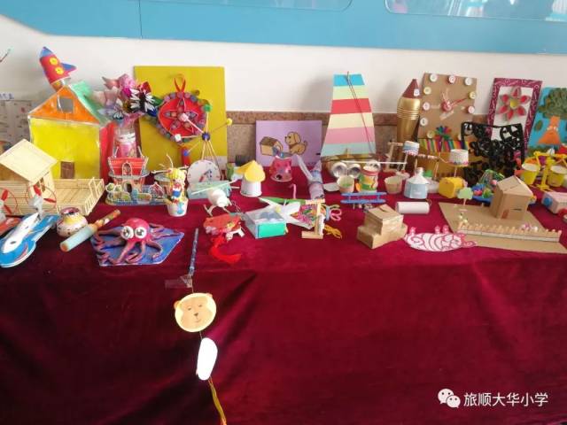 创意作品展示