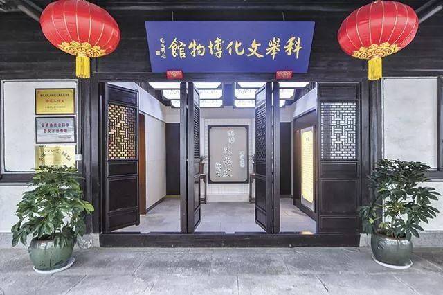 余姚人家门口的这座博物馆正式开放,你千万不能错过!