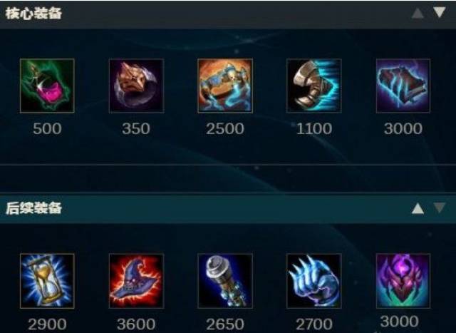 lolS9纯ap泰坦怎么玩_lol韩服S9ap泰坦天赋出