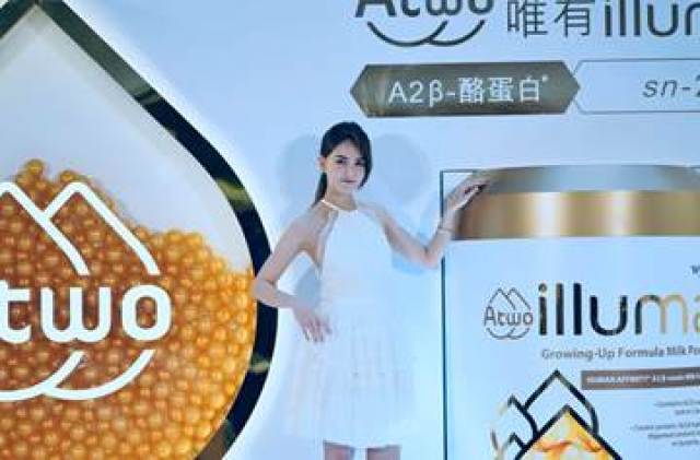 惠氏启赋代言人昆凌:我在洋葱omall等你_手机搜狐网