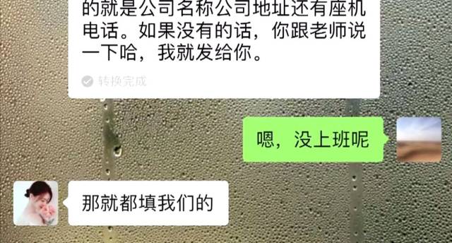 央视曝光尚德教育霸王条款，万元网课承诺无条件退款，却要扣除25%注册费-冯金伟博客园