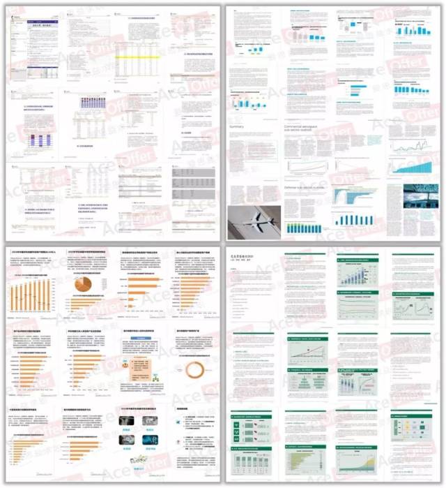 腾讯已发放性格测试!性格内向,更容易被刷?(附