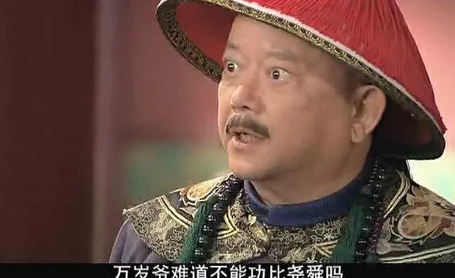 孝庄谥号