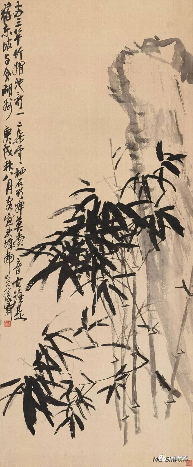 吴昌硕作品全集