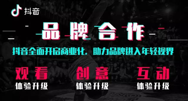宣传片拍摄制作——记录美好时光的艺术