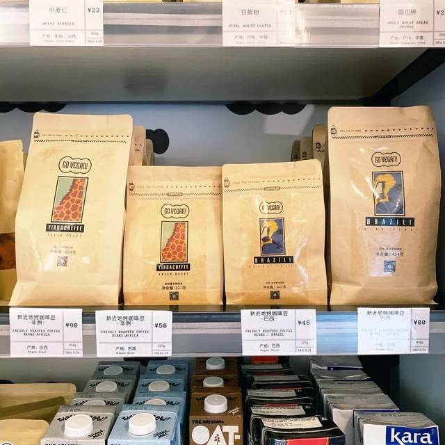 中东料理招聘网站官网_中东食品 中东料理招聘网站官网_中东食品